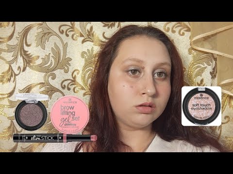 Видео: Бюджетні знахідки Essence | Gel set Однушки Essence та ніжна помада-олівець