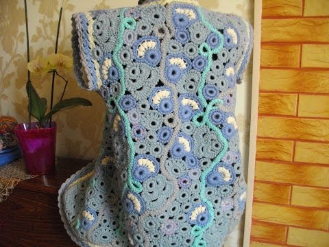 Видео: Вязание крючком. Ирландское кружево. Безрукавка.