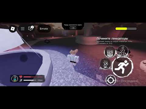 Видео: играем в форсакен с подписчиками если захотят