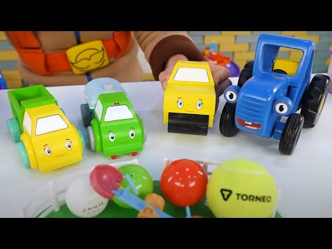 Видео: СИНИЙ ТРАКТОР и Коробка с МАШИНКАМИ - Поиграйка для малышей