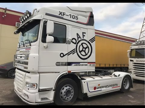 Видео: DAF 105 сальник коленвала и форсунки омывания поршней