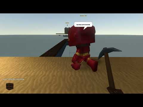 Видео: Играю в Копатель Онлайн