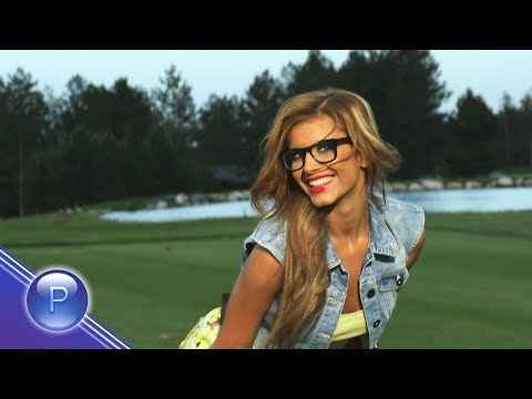 Видео: ANELIA - PROBA-GRESHKA / Анелия - Проба-грешка, 2011