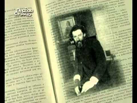 Видео: Художник Илья Репин