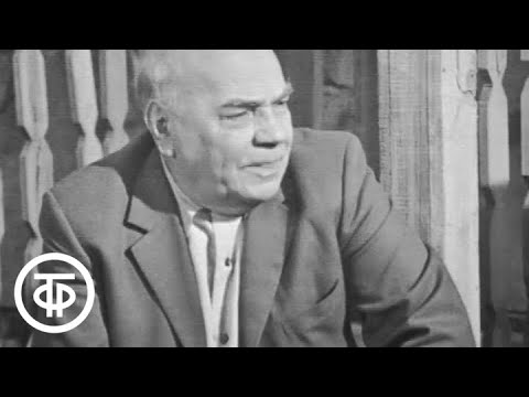 Видео: Спокойной ночи, малыши! Барсук (1972)