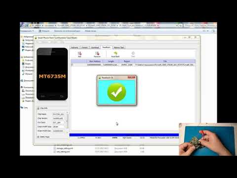 Видео: Восстановление данных с разбитого телефона на процессоре МТК на ОС Android