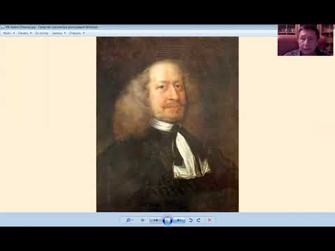 Видео: Видео-лекция "Вшивая горка" Алексея Дедушкина