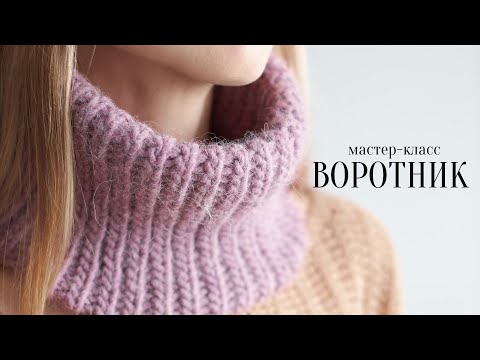 Видео: ШАРФ КРЮЧКОМ | самая простая модель