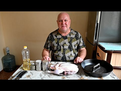 Видео: УТКА ТАБАКА. Выпуск №976