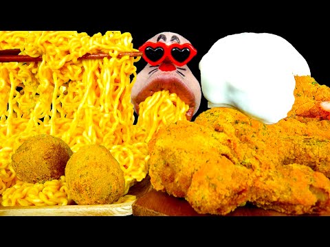 Видео: ASMR MUKBANG :) Вечеринка по поеданию курицы и сырных шариков с сыром чеддер, лапшой и сыром!