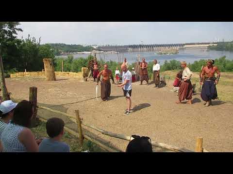 Видео: Хортица. Запорожская сечь. Представление казаков 29.06.2018