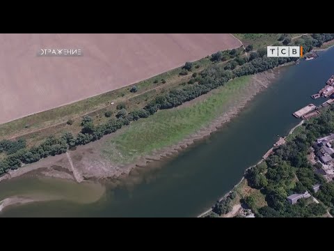 Видео: Высыхает ли Днестр?