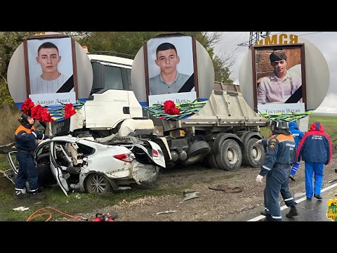 Видео: 13.10.2025г - «Мама кричала над телом сына». Трое студентов погибли в ДТП на Кубани.