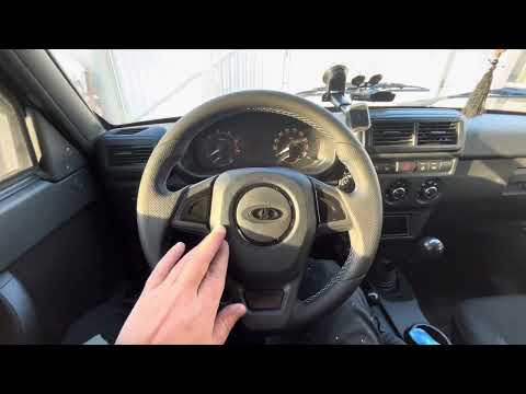 Видео: Нива легенд 2023 руль Барс обзор