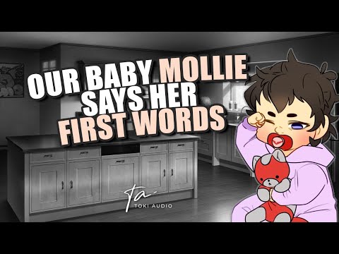 Видео: Драгоценный момент: первые слова нашей малышки Молли [M4F] [ASMR]