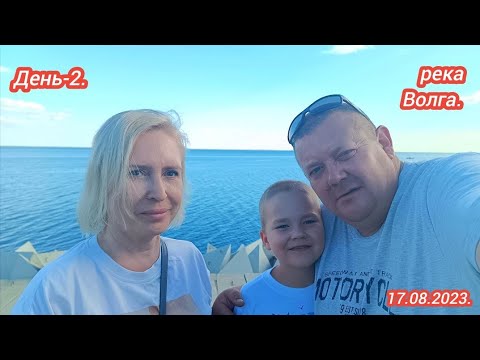 Видео: День-2.На море.17.08.2023.Челябинск-Геленджик.
