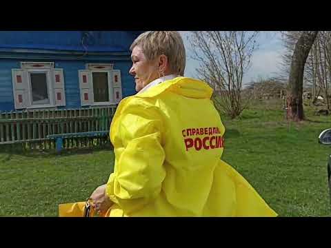 Видео: Заброшенные Брянские деревни. Почепский район.