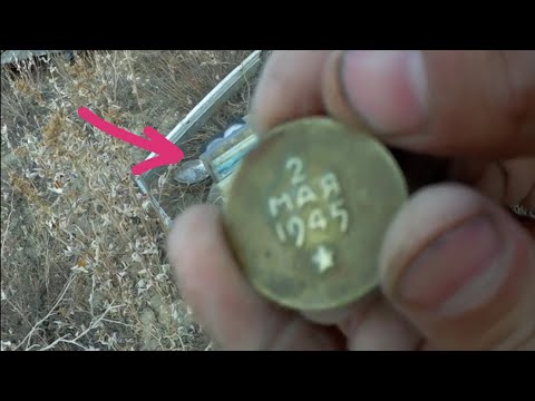 Видео: Медаль за взятие БЕРЛИНА. Темір мыс латун жақсы шықты.  [#BERLIN]