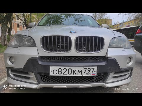 Видео: Установка дополнительного радиатора акпп с магистральным фильтром на X5 E70