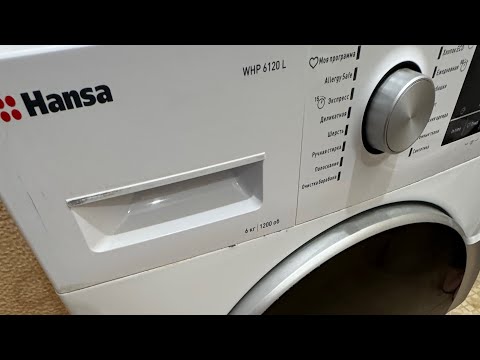Видео: Перестала работать стиралка! Продала на Авито за 2 т. р #мамаотличника #стиральнаямашина 
