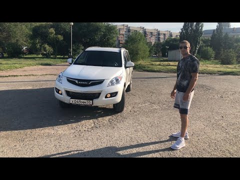Видео: Haval H5 или Patriot  Что же выбрать. Чем отличается новый Haval H5 от старого Hover H5.