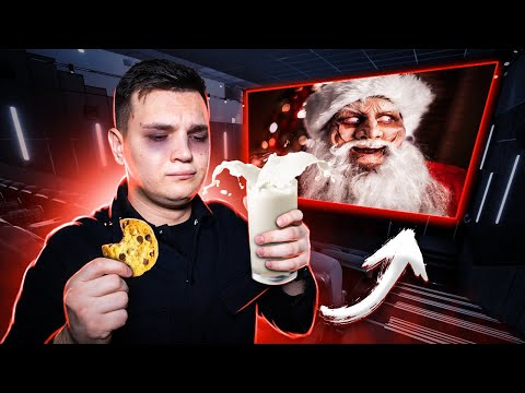 Видео: НЕ СМОТРИ ДЕД МОРОЗ ФИЛЬМ В 3 ЧАСА НОЧИ!