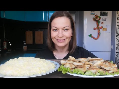 Видео: МУКБАНГ РЫБА В КЛЯРЕ/САЛАТ С КУРИЦЕЙ И ГРИБАМИ/MUKBANG HALK FAMILY ЕДА ОБЖОР