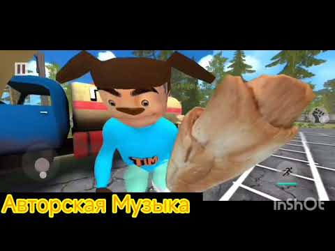 Видео: Фантастич.. Пять Ночей С Тимохой 5 Мальдивы Официал. Трейлер 2 Финал С Авторской Музыкой @teamgz3087