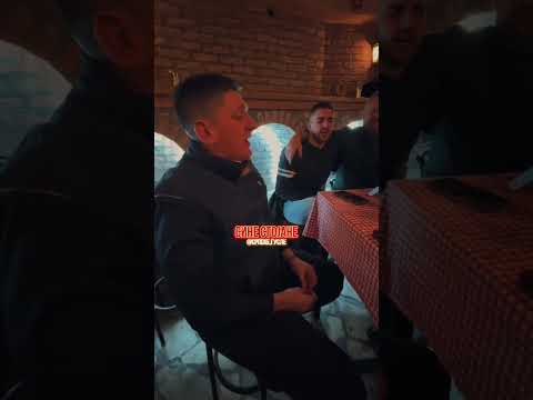 Видео: СТОЈАНЕ СИНЕ