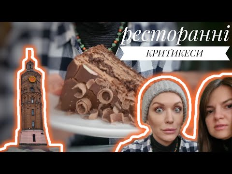 Видео: ресторанні критикеси у Вінниці// Цукерня та трохи місцевої архітектури// Монро 🇺🇦