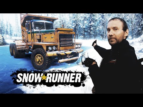 Видео: Snowrunner - Все хвалят а мы ругаем