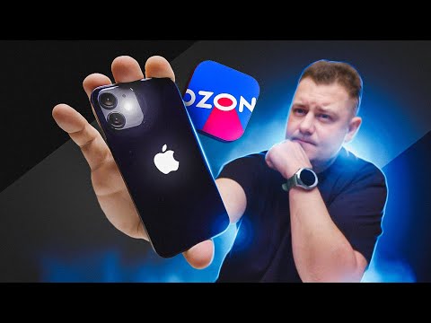 Видео: Купил iPhone 12 Mini  на Озон за 20+ тыщ!