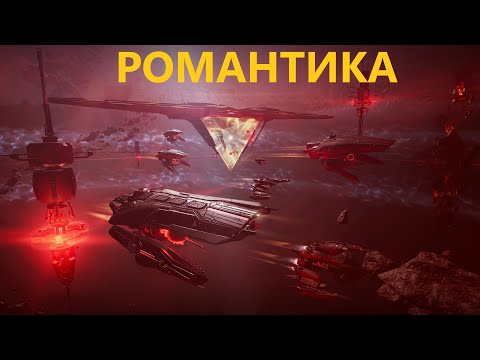 Видео: Мусорщик. Романтика Почвеня Eve Online