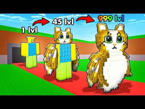 Видео: 😱Я Cтал БРЕЙНРОТОМ! ПРОКАЧАЛСЯ от НУББИНИ до MEOWLа в УКРАДИ БРЕЙНРОТ!