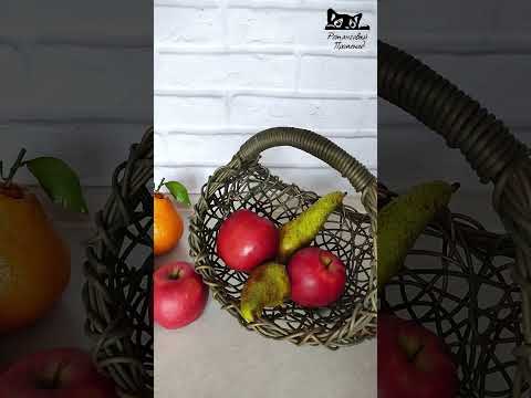 Видео: 💞МАСТЕР КЛАСС как сплести КОРЗИНКУ-ПАУТИНКУ из ротанга #творчество #ротанг #мк #плетениеизротанга 