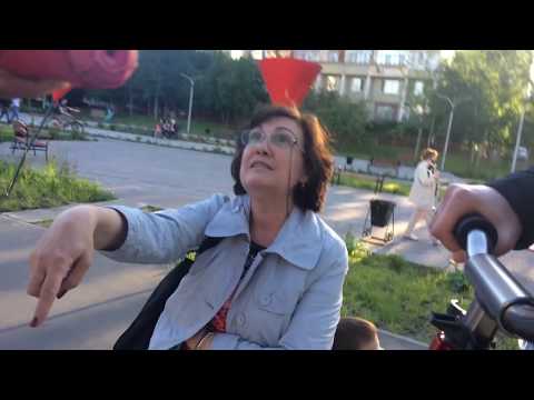 Видео: Яжемать в скейтпарке цех