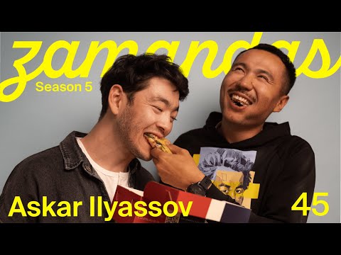 Видео: Кана, Аскар и Ержан: классика Зamandas