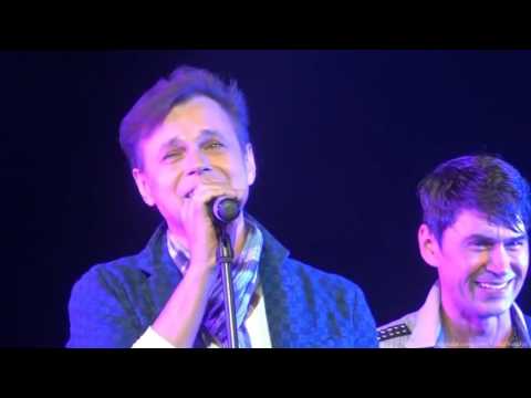 Видео: НА-НА Юбилейный концерт 6 ноября 2014