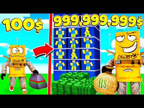 Видео: Построил Самый Большой в Мире МАГАЗИН за 5 Минут! ROBLOX
