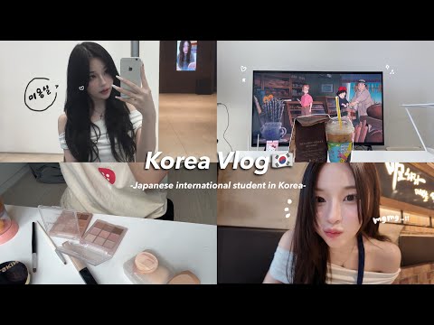 Видео: [Русские субтитры] Suzu Korea Vlog: Учеба в Корее - Наконец последний урок...