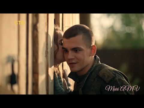 Видео: Милана и Никита | Выбрала ты