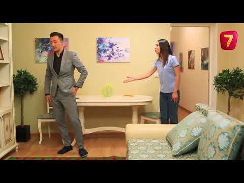 Видео: Ертең той  (Үйлену оңай - молодожены Q-елi)