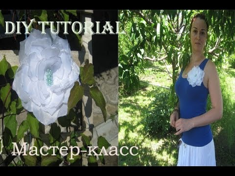 Видео: Цветок из ткани. Канзаши МК. DIY
