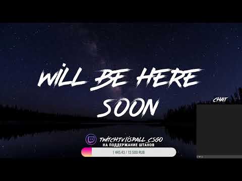 Видео: RMP Сталкер по сети онлайн бесплатно без смс и регистрации