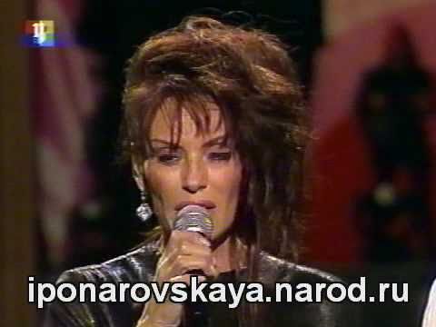 Видео: Ирина Понаровская - Король дивных снов 2004