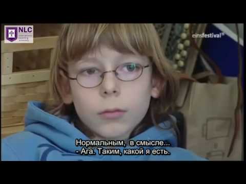 Видео: Wingwave®-коучинг. Часть 3. Страх и агрессия.