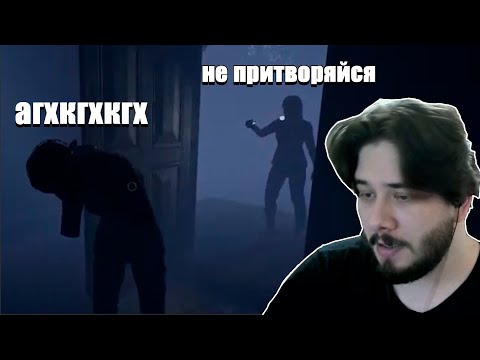 Видео: ПРИЗРАКОВ НЕ СУЩЕСТВУЕТ?