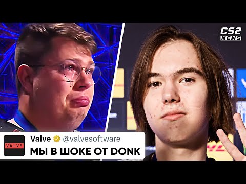 Видео: DONK ПОРАЗИЛ ВЕСЬ МИР! РЕАКЦИЯ ПРО-ИГРОКОВ на ПОБЕДУ SPIRIT и DONK. ГРАНД-ФИНАЛ