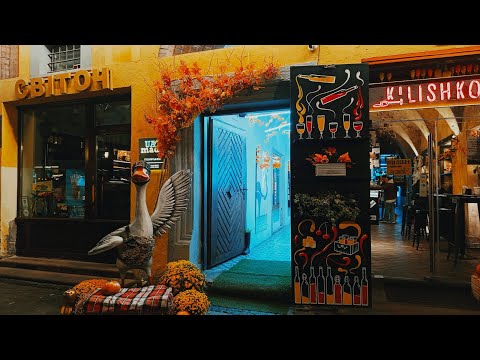 Видео: Чи все ми побачили у Львові? Гуляти безцільно - теж ціль.