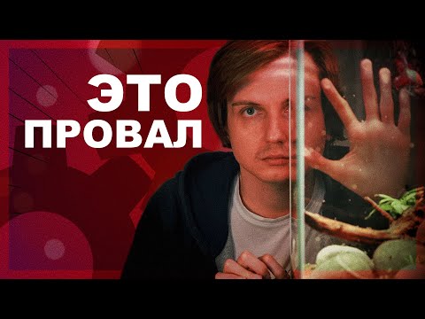 Видео: Чем опасны незаменимые сотрудники